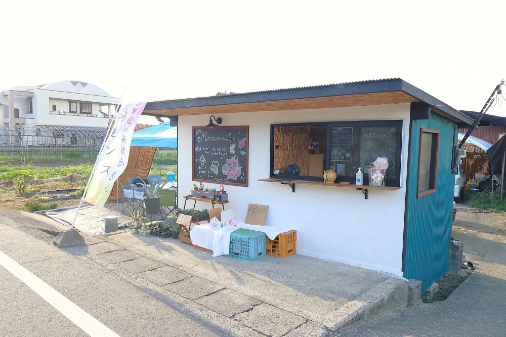 和歌山県 モモンスター様の施工事例